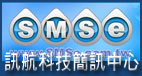 SMSe�T����²�T����