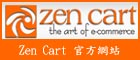 zencart